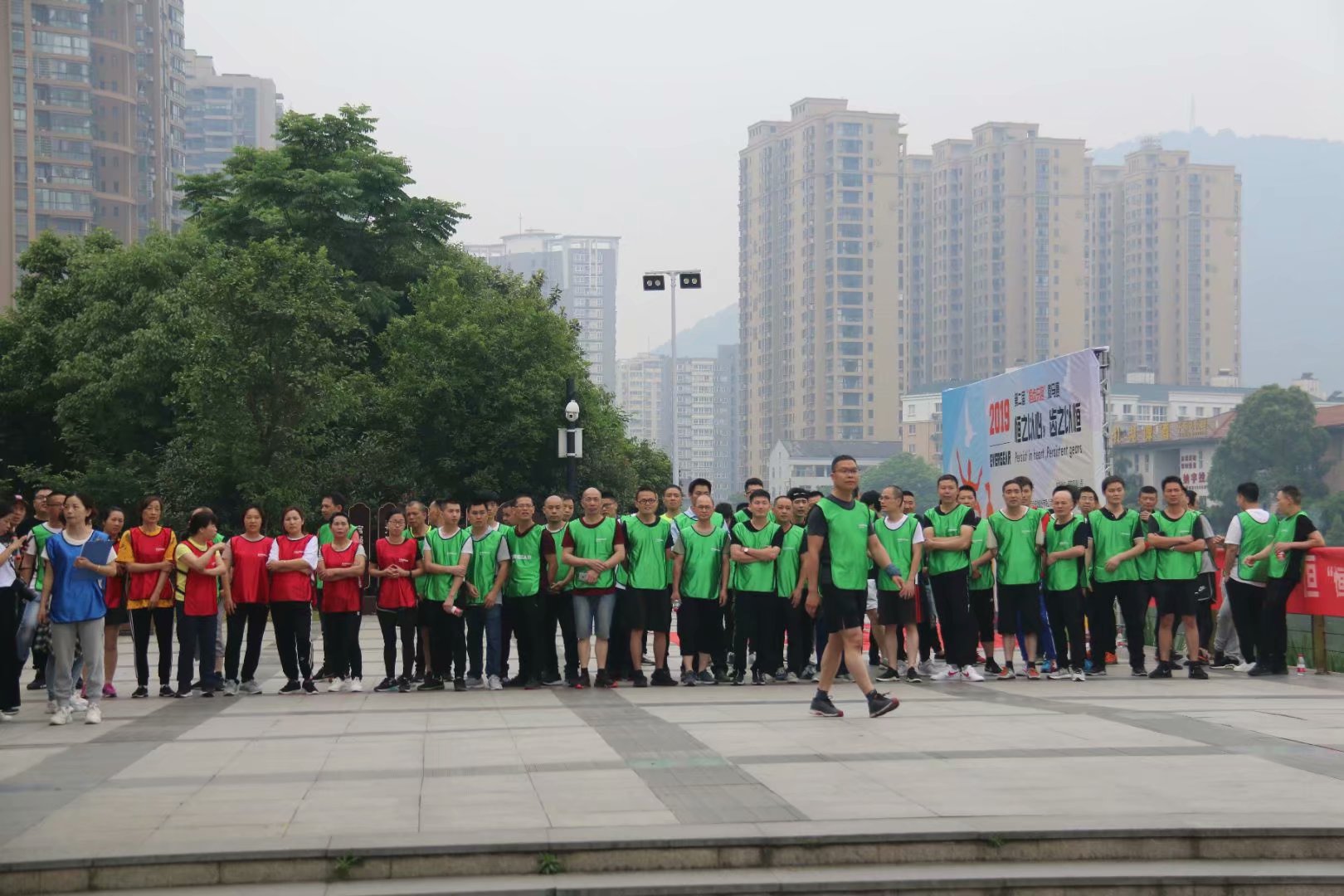號(hào)外】恒之以心，齒之以恒-第二屆“恒齒樂(lè)跑”微馬賽熱力開(kāi)啟！